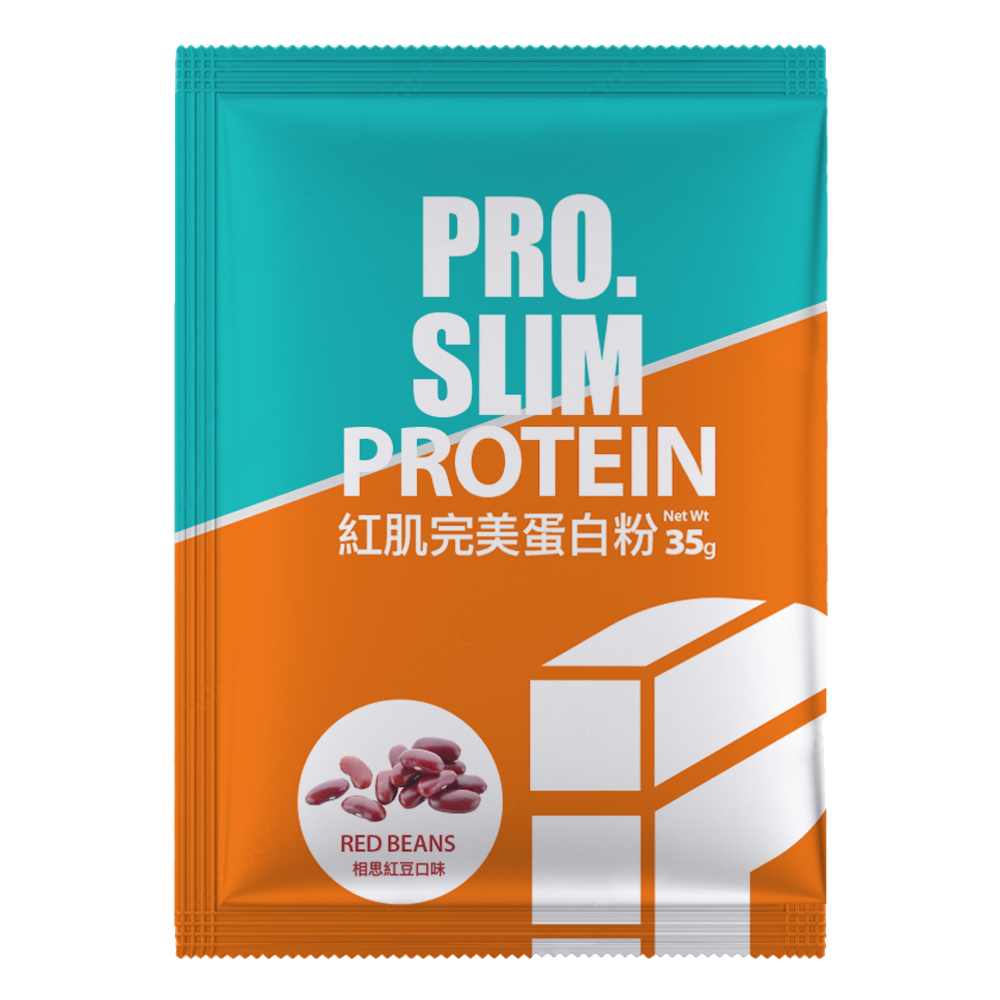 【PRO. SLIM 隨身包】 紅肌完美蛋白粉